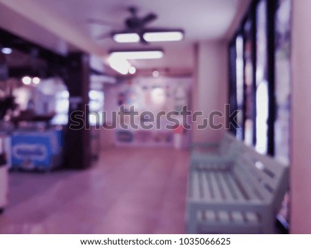 Abstract blur and defocused shopping mall. Blurred interior for background