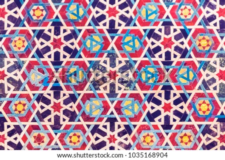 Mosaic with abstract geometric pattern, background, texture