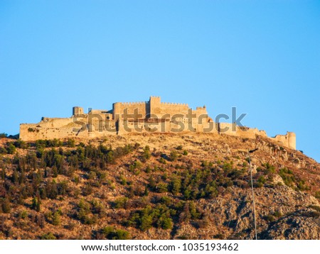The castle on Larissa Hill, located near the town of Argos, Greece. Royalty-Free Stock Photo #1035193462