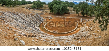 Oiniades antiquities in Greece.  Royalty-Free Stock Photo #1035248131