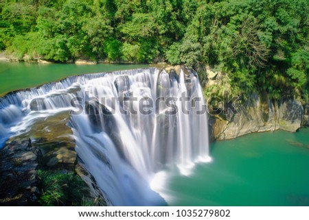 Shifen Waterfall - Famous nature landscape of Taiwan, shot in Pingxi District, New Taipei, Taiwan.