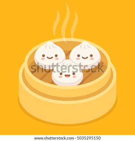 Cute cartoon Dim sum, traditional Chinese dumplings, with funny smiling faces. Kawaii asian food vector illustration. Royalty-Free Stock Photo #1035295150