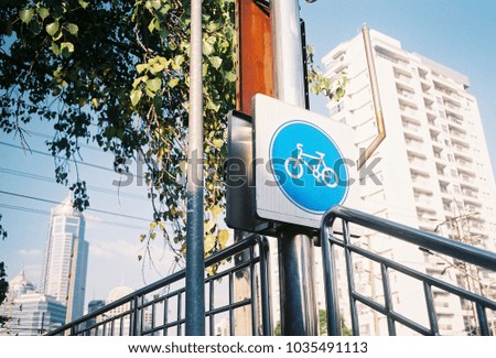 Bicycle Street Symbol 