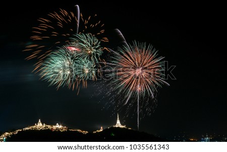 Firework in Pranakornkiri Annual Festival at Phetchaburi, Thaila
