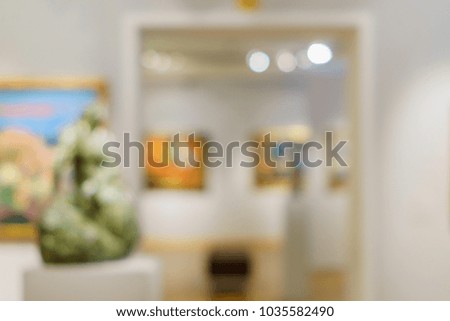 blurred interior of museum