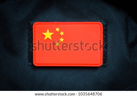 China national flag, military chevron