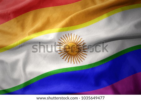 waving colorful argentina rainbow gay pride flag banner