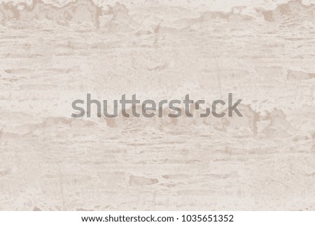 white marble or agate texture - seamless background