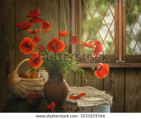 Summer still life
with bouquet of the poppies