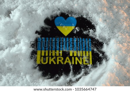 Love Ukraine car sticker in the snow