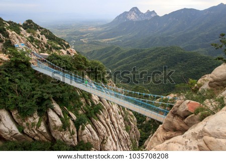 Suspension bridge between rocks in Shaolin, Henan Province, China