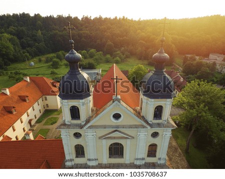 In Vilnius Verkiai regional park there an old baroque ensemble of Trinapolis church and monastery is located. 