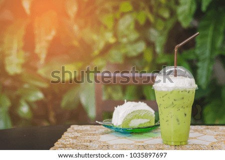 iced matcha green tea latte