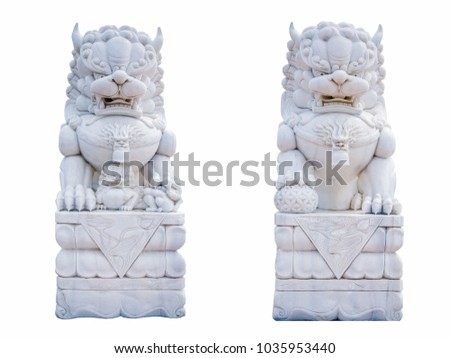 Stone Lion sculpture. Sculpture of Chinese lion, Antique stone carving doll.