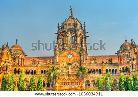 Chhatrapati Shivaji Maharaj Terminus, a UNESCO world heritage site in Mumbai - Maharashtra, India Royalty-Free Stock Photo #1036034911