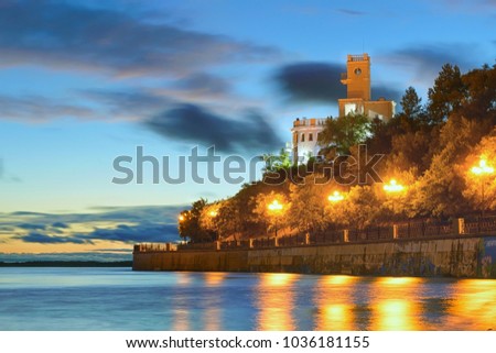 Amur Cliff at night. Khabarovsk, far East, Russia.
 Royalty-Free Stock Photo #1036181155