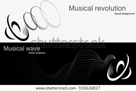 speaker and sound waves icon