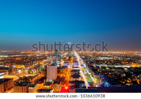 Riyadh skyline at night #9, Capital of Saudi Arabia Royalty-Free Stock Photo #1036610938