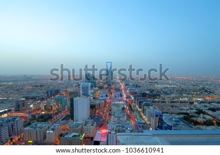 Riyadh skyline at Sunset #8, Capital of Saudi Arabia Royalty-Free Stock Photo #1036610941