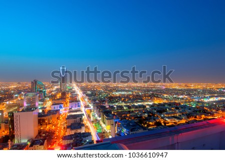 Riyadh skyline at night #10, Capital of Saudi Arabia Royalty-Free Stock Photo #1036610947