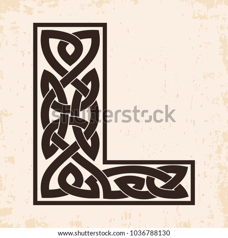 Letter of the English alphabet with Celtic national ornament as interlaced ribbon on a beige background. Paryrus with the aging effect.