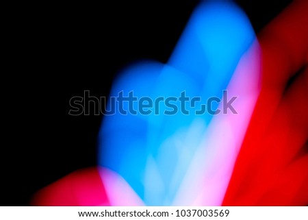 Abstract colorful gradient, photo blur texture background