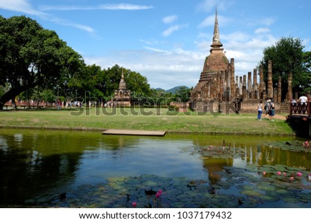 sukhothai old town