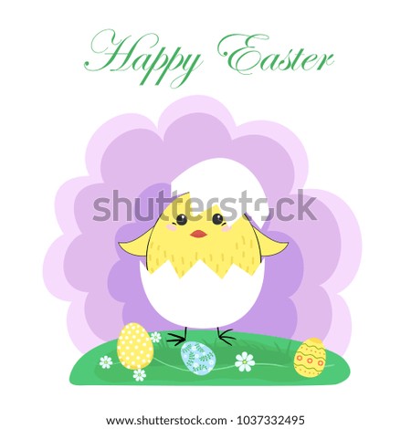 Happy Easter chicken. It is the spring.  Vector illustration.