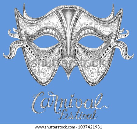 Carnival Mask and word drawn design Carnival drawn design art illustration pencil stroke black and white isolate has clipping paths. 