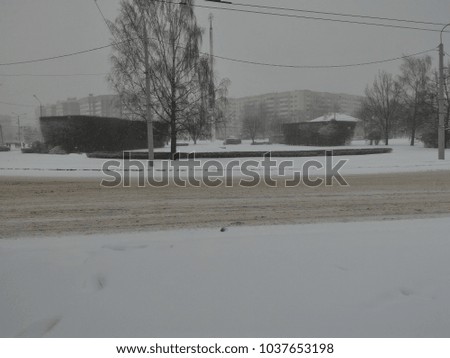 City of Minsk after a snowstorm