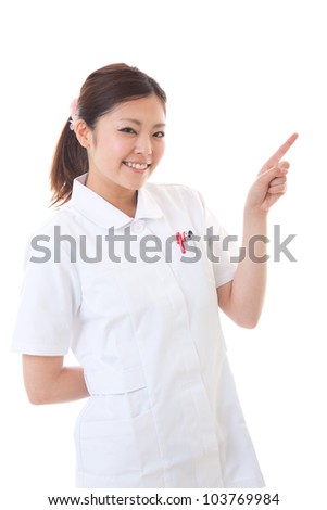 Young nurse to recommend it to