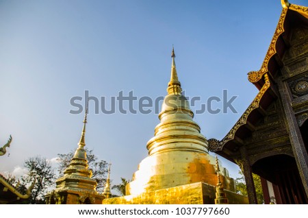 Wat Phra Singh in Chiang Mai, Thailand