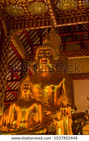 Wat Suan Dok in Chiang Mai, Thailand