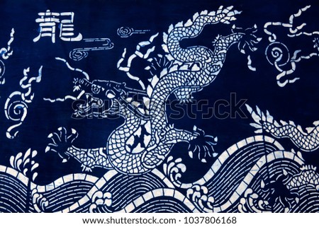 Chinese traditional batik works 

