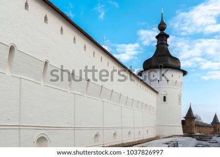 Odigitrievskaya tower and fortress wall of Kremlin in Rostov Veliky, Russia