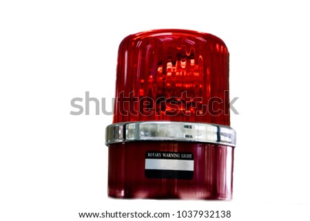 switch off red rotatory warning light  known as siren isolated on white background