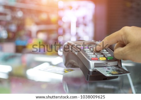 Credit card payment, buy and sell products & service Royalty-Free Stock Photo #1038009625