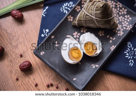 Traditional gourmet salted duck eggs