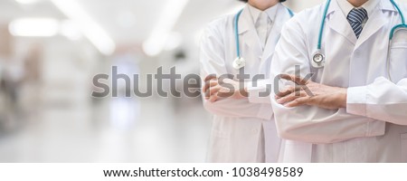 Doctor team with medical clinic background for nursing care professional teamwork and patient trust in hospital's hospitality concept  Royalty-Free Stock Photo #1038498589