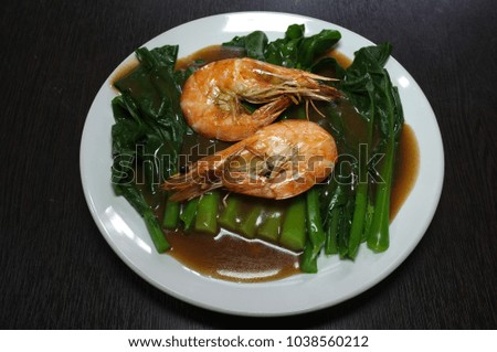 Picture for THAI seafood catalogs menu ,Hong Kong kale or Kailaan stir and shrimp fried in oyster sauce
