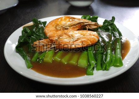 Picture for THAI seafood catalogs menu ,Hong Kong kale or Kailaan stir and shrimp fried in oyster sauce