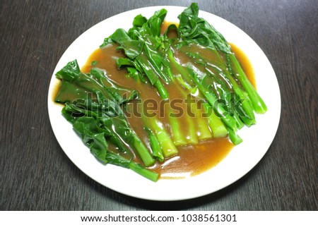 Picture for THAI food catalogs menu ,Hong Kong kale or Kailaan stir  fried in oyster sauce