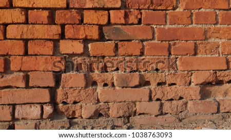 The texture of the ancient brick.