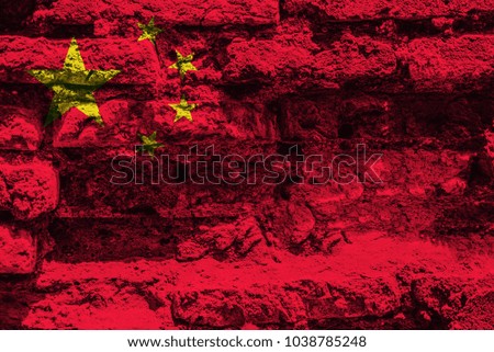 Chinese flag grunge texture