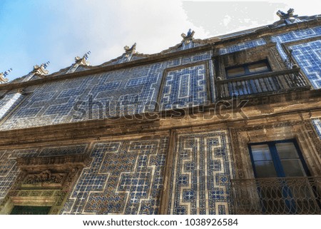 The House of Tiles (Casa de los Azulejos) - Mexico City, Mexico