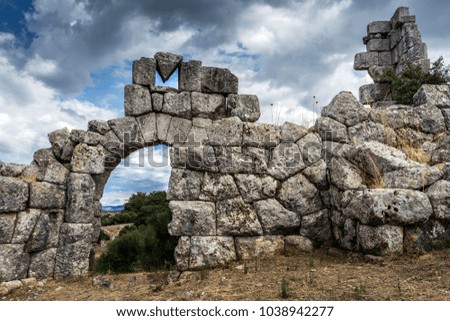 Ancient city of Oiniades, Greece Royalty-Free Stock Photo #1038942277