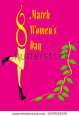 world women's day