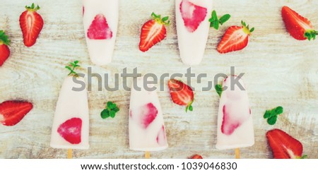 homemade ice cream with strawberries. Selective focus.  