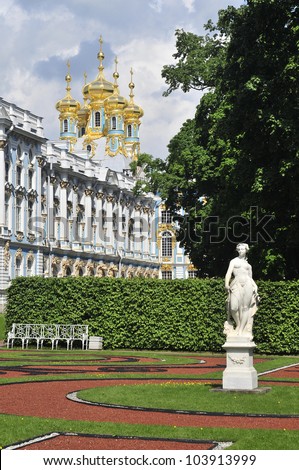 Catherine Palace in town of Tsarskoye Selo (Pushkin), Sankt Petersburg / Russia