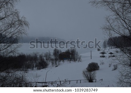 Winter weather on the Vlasinsko Lake Everything is white and under the fog,Nature of serbia 2018